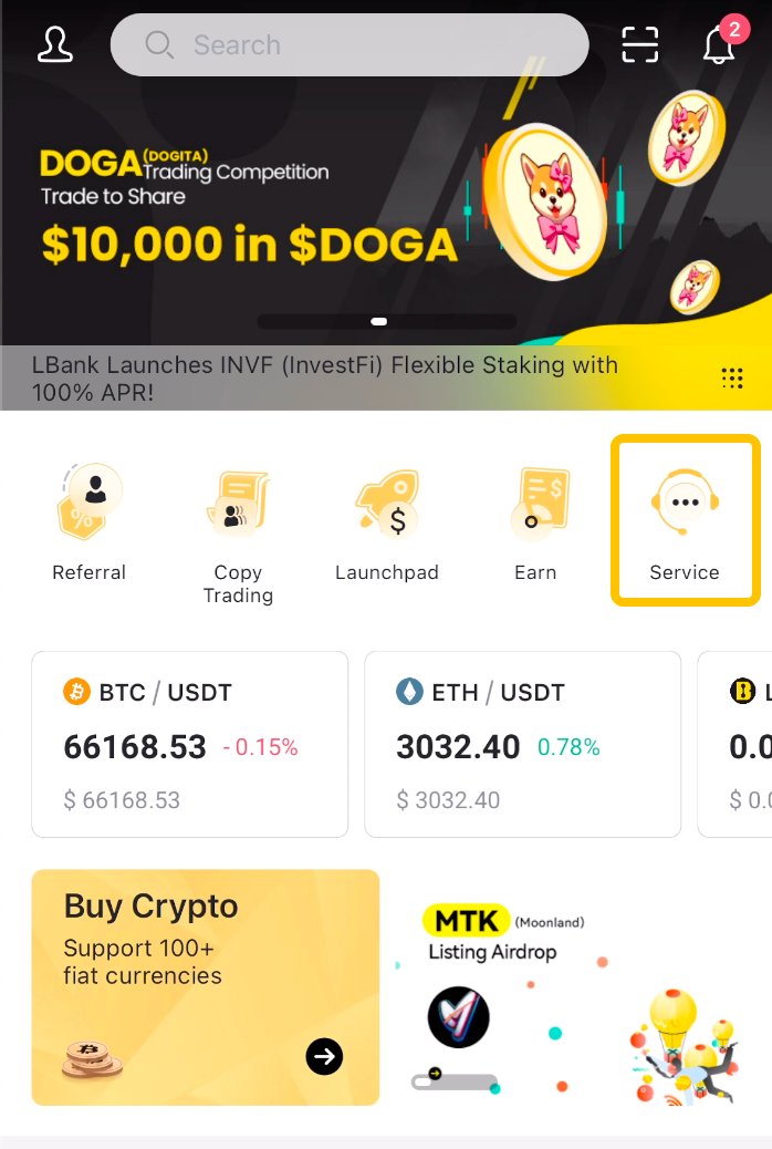 پشتیبانی صرافی LBank